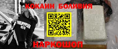 прущая мука Мариинск