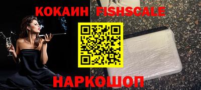 прущая мука Мариинск