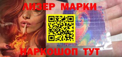 каннабис Малоярославец