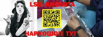 прущая мука Мариинск