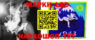 прущая мука Мариинск
