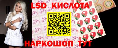 каннабис Малоярославец