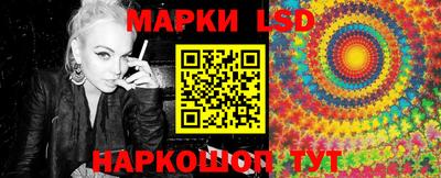 каннабис Малоярославец