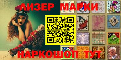 прущая мука Мариинск