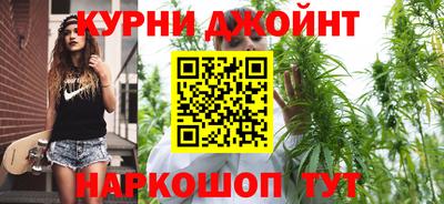 прущая мука Мариинск