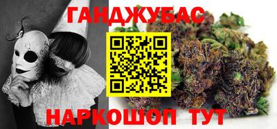 прущий лед Малгобек