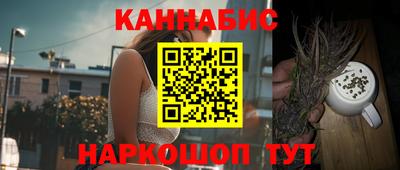 прущий лед Малгобек
