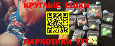 каннабис Малоярославец