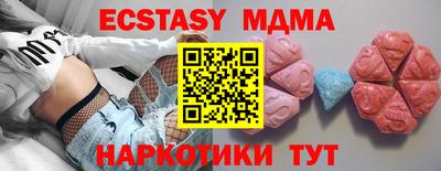 прущая мука Мариинск