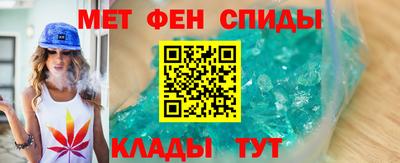 прущая мука Мариинск