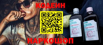 прущая мука Мариинск