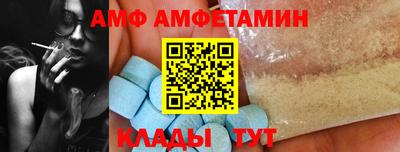 прущая мука Мариинск