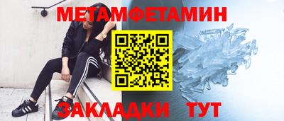каннабис Малоярославец