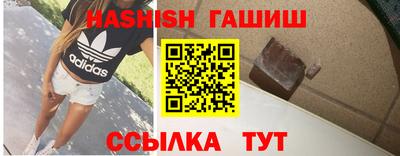 прущая мука Мариинск
