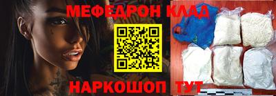 каннабис Малоярославец