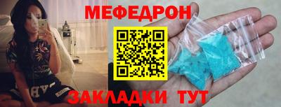 каннабис Малоярославец